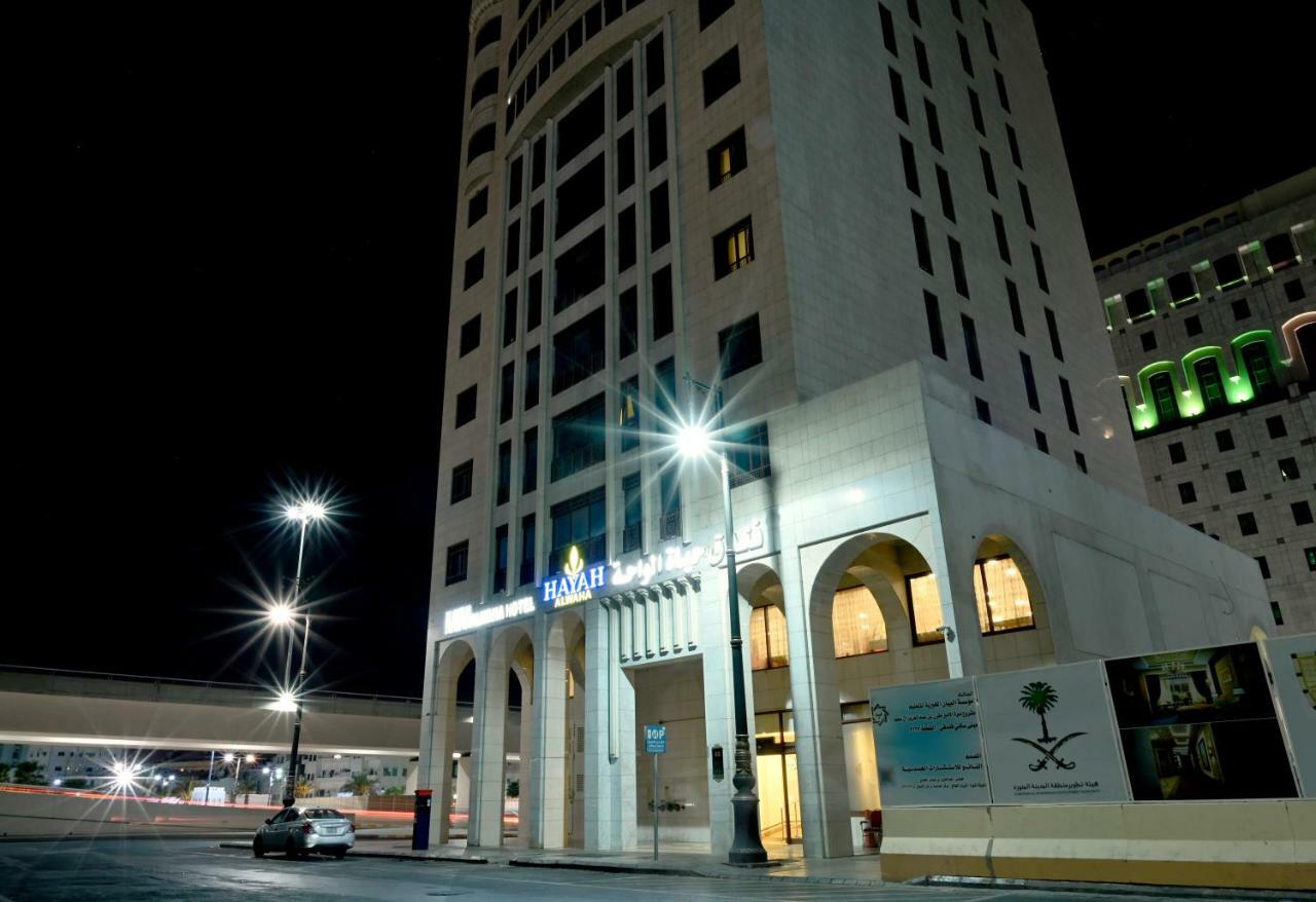 Hayah Al Waha Hotel Medina Exterior photo